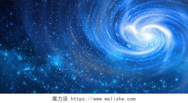 蓝色唯美梦幻旋涡银河星空星系展板背景蓝色星空背景